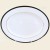 EVERGREEN by Royal Grafton Platter 13.4" long