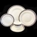 FAIRMONT by Wedgwood Salad 8"