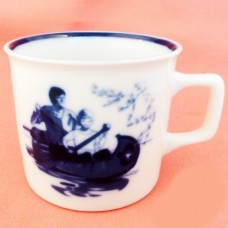 FATHERS DAY MUG by Porsgrund 7th Issue 1978 NEW NEVER USED
