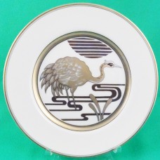 Fitz & Floyd #12 Golden Heron Salad 7.5" 
