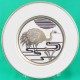 Fitz & Floyd #12 Golden Heron Salad 7.5" 