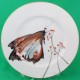 Fitz & Floyd #158 Cho-Cho Salad 7.5" #3