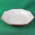 Fitz & Floyd Etoile Chamoise Rim Soup 7.75" dia