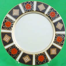 Fitz & Floyd Old Imari #423 Salad 7.5" diameter