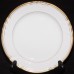 Fitz & Floyd Orleans Blanc Bread & Butter 6.5" 
