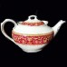 FLORENTINE by Royal Albert Gravy Boat & Stand