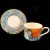 FORBIDDEN FRUIT #9024 by Victoria & Beale Cup & Saucer