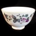 FRAGRANCE  by Royal Grafton Rim Soup Bowl 9.5"