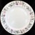 FRAGRANCE by Royal Grafton Round Chop Platter 12.5"