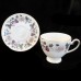 FRAGRANCE by Royal Grafton Round Chop Platter 12.5"