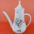 Georges Boyer Eglantine Coffee Pot 9.75 inches tall 