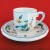 Gien Oiseaux de Paradis After Dinner Cup and Saucer