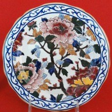 Gien Pivoines Salad Plate 8.5 Faiencerie De Gien