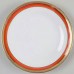 Ginori Palermo Rust 5 Piece Place Setting