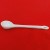 Ginori Vecchio White Ladle 8.5"