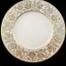 GOLD DAMASK by Wedgwood Cup & Saucer