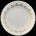 GOLDEN REGENCY by Royal Tuscan Coupe Soup Bowl 
