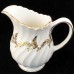 GOLDEN REGENCY by Royal Tuscan Covered Sugar Not Footed