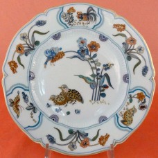 Haviland Limoges Golden Quail Bread & Butter Plate