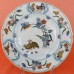Haviland Limoges Golden Quail Bread & Butter Plate