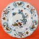Haviland Limoges Golden Quail Dinner Plate