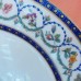 Haviland Limoges Malmaison Cream Soup Cup 