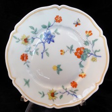 Haviland Limoges SHALIMAR Bread & Butter Plate 7.5" NEW NEVER USED Made in France