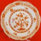 Haviland Limoges TEHRAN Bread & Butter Plate 6.3" NEW NEVER USED Made in France