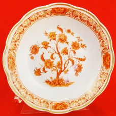 Haviland Limoges TEHRAN Fruit Saucer 4.8" NEW NEVER USED Made in France