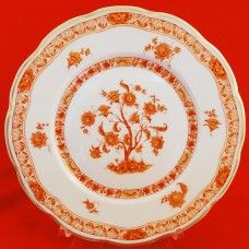 Haviland Limoges TEHRAN Salad Plate 7.5" NEW NEVER USED Made in France