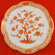 Haviland Limoges TEHRAN Saucer only 5.6" NEW NEVER USED Made in France