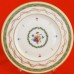 Haviland Limoges VIEUX PARIS GREEN Salad Plate 7.6" NEW NEVER USED made in France