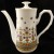 HELLESPONT by Sango Coffee Pot 10" tall