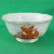 Herend Chinese Bouquet Rust Open Sugar 2" tall 683/AOG