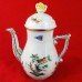 Herend Rothschild Bird Coffee Pot 7.25" 613/RO
