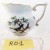 Herend Rothschild Bird Creamer 3.5" tall 642/RO Osier RO1