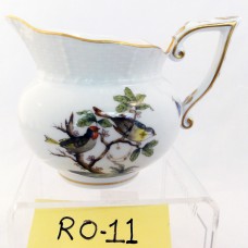 Herend Rothschild Bird Creamer 3.5" tall 642/RO Osier RO11