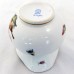 Herend Rothschild Bird Creamer Osier 3.5" tall 642/RO5