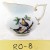 Herend Rothschild Bird Creamer Osier 3.5" tall 642/RO8