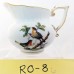 Herend Rothschild Bird Creamer Osier 3.5" tall 642/RO8