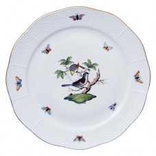 Herend Rothschild Birds Salad Rocaille 7.5" 