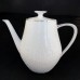 Hutschenreuther Exzellenz Platinum Tea Pot 8" tall