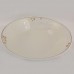 Hutschenreuther Fleuron Rivoli Rim Soup 8.5" 