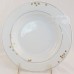 Hutschenreuther Fleuron Rivoli Rim Soup 8.5" 
