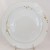 Hutschenreuther Fleuron Rivoli Salad Plate 7.75"