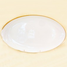 Hutschenreuther Mondial Maxim's Platter 11.75" long