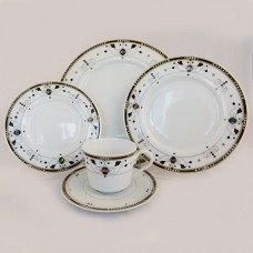 Hutschenreuther Trocadero 5pc Place Setting Hutschenreuther Trocadero 5pc Place Setting