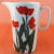 Langenthal Floral Portraits Tulips Creamer 4.5 in tall