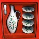 Lenox Holiday Oil Bottle Gift Set