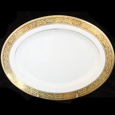MAGNIFICENCE GOLD by Muirfield Oval Platter 13.75" MAGNIFICENCE GOLD by Muirfield Oval Platter 13.75"